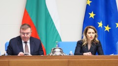 Обрат: НС все пак ще разгледа проекта за Бюджета на НЗОК и Бюджет 2026 