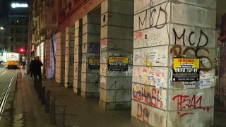 Какви и колко са наложените глоби за опазване на чистотата