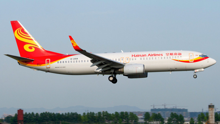 Преди малко повече от две години китайските авиолинии Hainan за