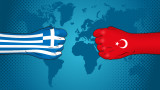 Гърция не се бои от "неоосманския тормоз" на Турция