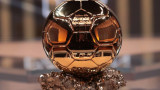"Франс Футбол" обяви имената 30-те номинирани за "Златната топка"