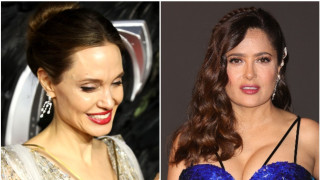 Забавленията на Салма Хайек и Анджелина Джоли