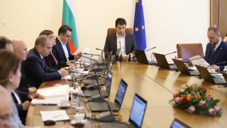 Министерски съвет в крайна сметка ще разгледа въпроса за националния