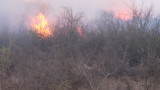 Втори пожар пламна край Благоевград