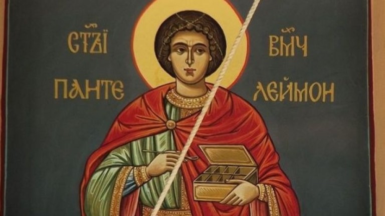 На 27 юли Българската православна църква чества празника на Свети