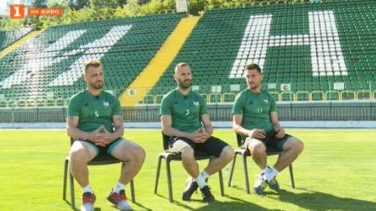 Цели 8 футболисти на Пирин се завръщат на стадион Българска