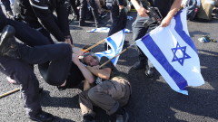 Протести продължават в Израел срещу новия законопроект на Нетаняху за Върховния съд
