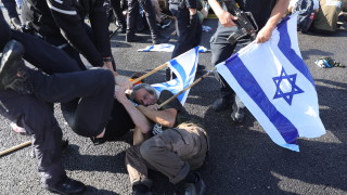 Протестиращи израелци блокираха магистрали и се събраха пред фондовата борса