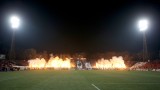  Фенове на ЦСКА: Ходете на стадиона, не се правете на експерти вкъщи! 