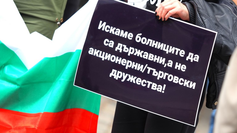 Изображение 715953