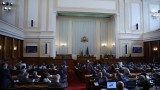  Народно събрание одобри рамката на бюджета на среднощен маратон 