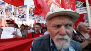 Съветът на Федерациите Горната камара на руския парламент б р