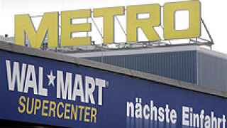 "Метро" купува всички магазини на "Уол-Март" в Германия
