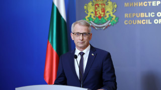 Денков: Нужно е да извървим реформаторския път, за да няма осем джуджета и фалшиви нотариуси