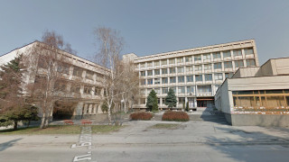 Университетска болница Медика Русе купи за 7 млн лева бившия Педагогически