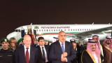 Борисов пристигна в Рияд за среща с краля на Саудитска Арабия
