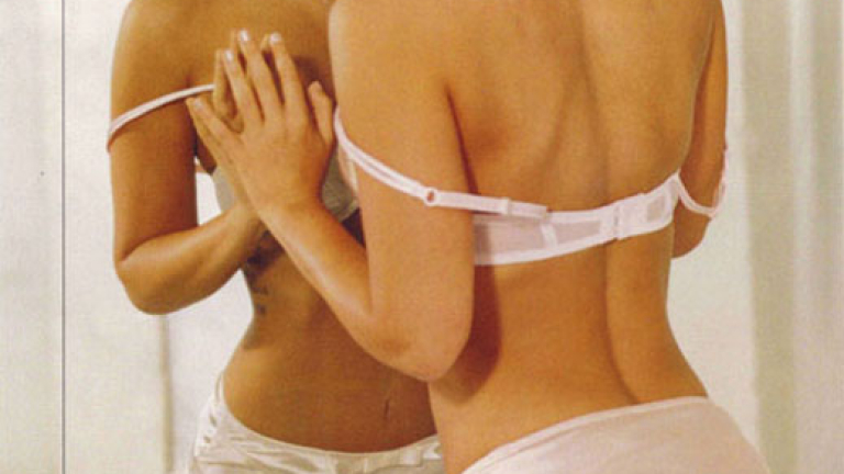 Изображение 46453