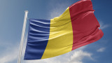  Изчезна претендент за президент на Румъния, ден по-късно открит в манастир 