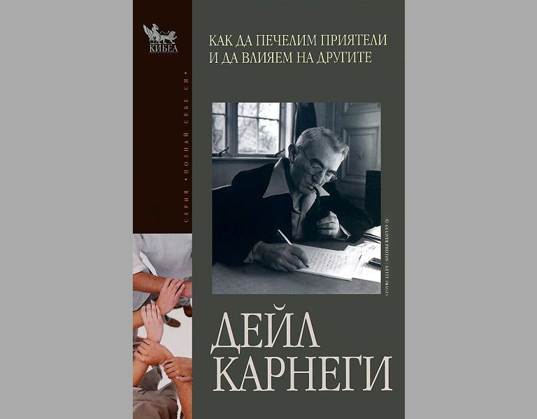 Снимка 626553
