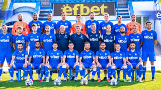 Отборът на Спартак Плевен ще изиграе приятелска среща с тима на