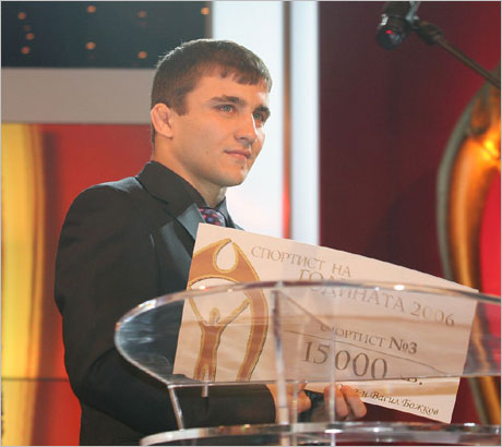 Радослав Великов - "Спортист на годината на Велико Търново"
