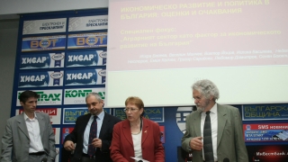 2 % забавяне на растежа ни, прогнозират икономистите от БАН