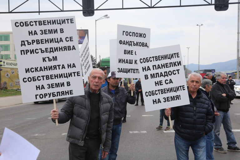 Снимка 416753