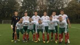 България U19 победи Армения в квалификация за Евро 2020 и се класира за следващия кръг 