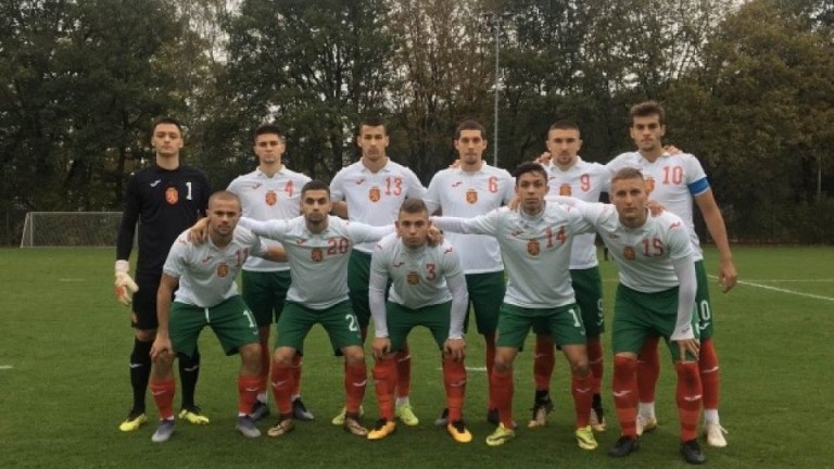 Юношеският национален отбор на България до 19 г. победи с