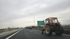 Гръцките фермери провеждат 48-часова блокада, засягаща и гранични пунктове 