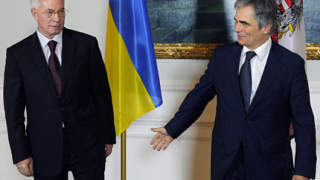 Украйна предложи алтернатива на "Южен поток"