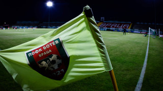 Като пълно фиаско може да бъде определено Общото събрание на