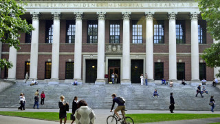 Къде учат милиардерите?