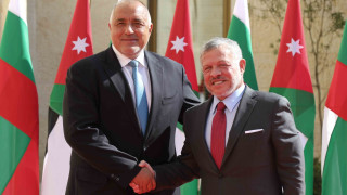 България да бъде домакин на среща по процеса Акаба през