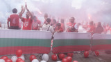 Футболна лудост в София! ЦСКА заля "Васил Левски", Лудогорец го няма
