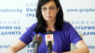 Кунева: Все едно е отвлечен парламентът