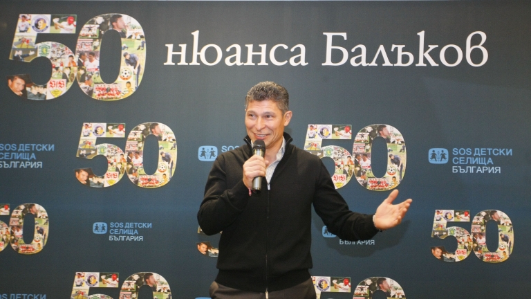 Краси Балъков: Не искам да говоря лошо за националния отбор, ще го запазя за себе си