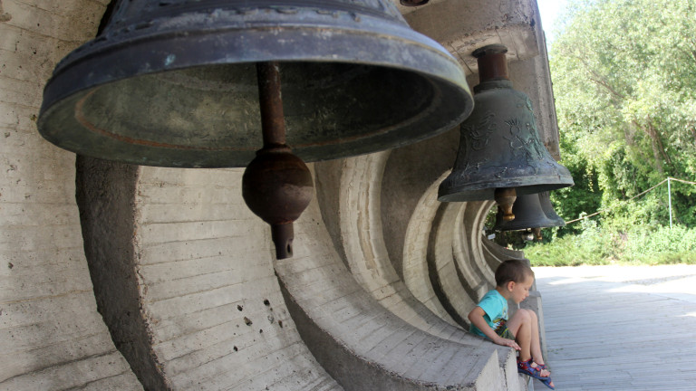 Нова камбана беше поставена в столичния парк-комплекс Камбаните. Инициативата е