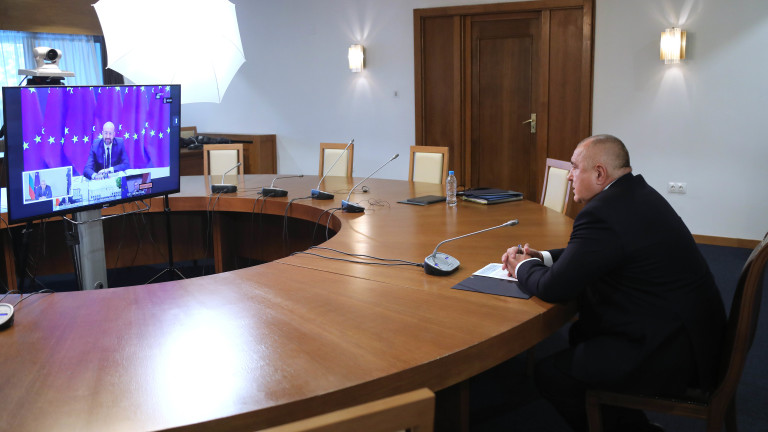 Борисов настоява да не се забавя одобряването на Многогодишна финансова рамка