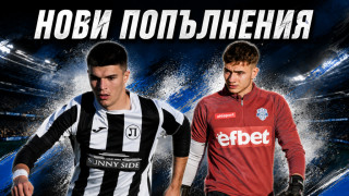Изображение 767753