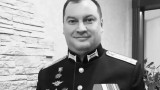 В Украйна ликвидираха топ офицер от руската армия