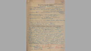 Руското военно министерство публикува документи от Сталинградската битка