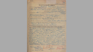 За 75 та годишнина от Сталинградската битка министерството на отбраната на