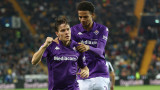 Фиорентина победи Удинезе с 3:2 в мач от Серия А
