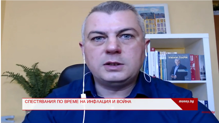 Стойне Василев, независим финансов консултант, автор на книгата "Умни пари" 