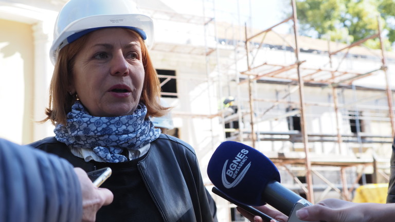 Изображение 637953