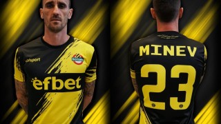 ПФК Ботев представя екипа с който жълто черният тим ще играе