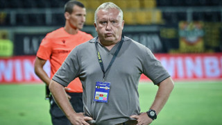 Ръководството на Ботев Пловдив ще се възползва от уикенда за