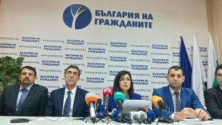 Dvizhenie Blgariya Na Grazhdanite E Gotovo Da Poeme Politicheskata Otgovornost Za Upravlenieto Na Stranata Pleven Za Pleven