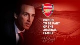 Унай Емери на сайта си: Горд съм да бъда част от семейството на Арсенал 